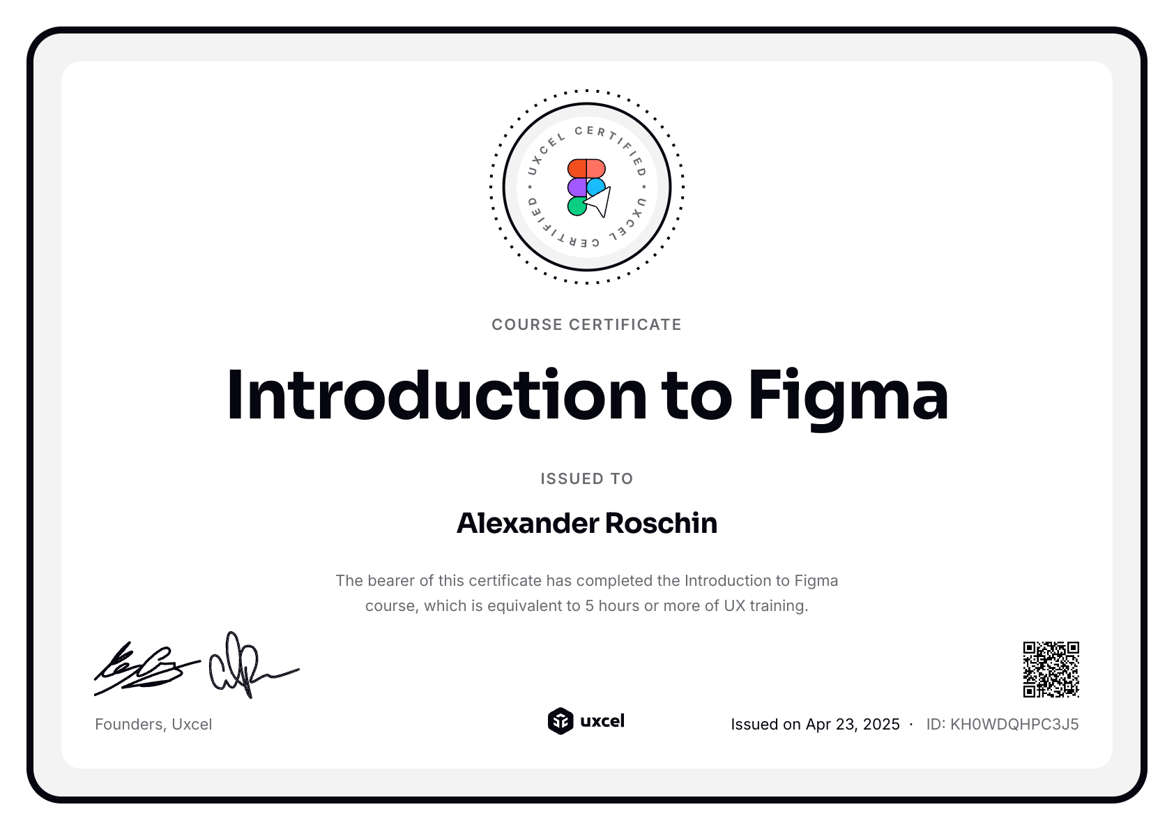 Alexander Roschin's certificate